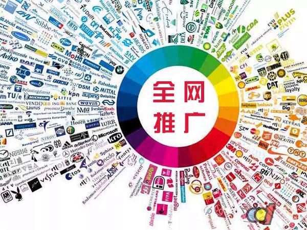 中方传统企业进行网络营销需要注意的几个基础策略